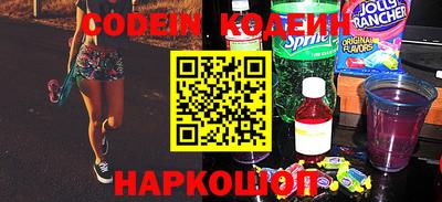 таблы Аргун