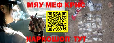 таблы Аргун