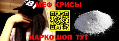 таблы Аргун