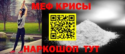 кокс Волгодонск
