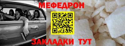 сатива Апрелевка