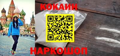 таблы Аргун