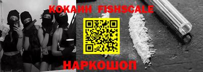 сатива Апрелевка