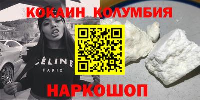 сатива Апрелевка