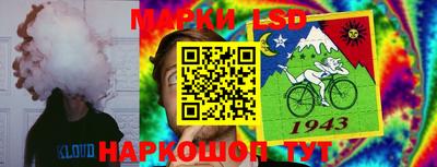 таблы Аргун