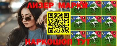 таблы Аргун