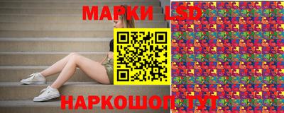 сатива Апрелевка