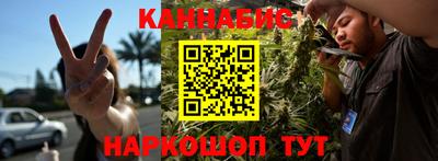 спайс Волжский