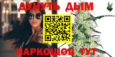 таблы Аргун