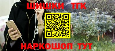 таблы Аргун