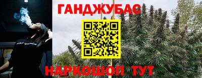 таблы Аргун