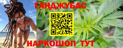 таблы Аргун