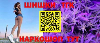 эйфоретик Апшеронск
