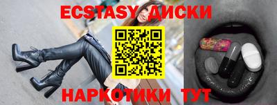 сатива Апрелевка