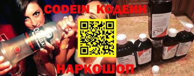 сатива Апрелевка