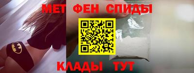 сатива Апрелевка