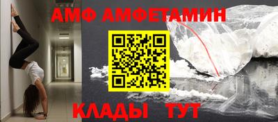таблы Аргун