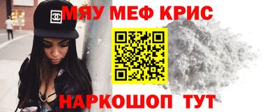 сатива Апрелевка