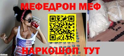 сатива Апрелевка